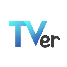TVer(ティーバー) 民放公式テレビポータル/動画アプリのアイコン