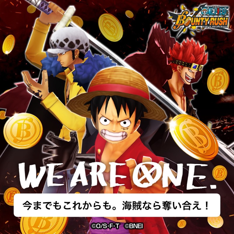 One Piece バウンティラッシュ Myonepieceepisode 思い出の一枚に尾田先生直筆タイトルを添え 21 08 24 ゲームニュース速報gmchk