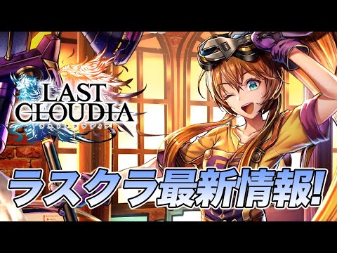 cinderella escape 2-10