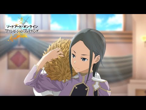 動画 アリブレ Sao アリシゼーション ブレイディング 3人の未来へ シェータ 心意技動画 Saoアリブレ 21 9 30 ゲームニュース速報gmchk