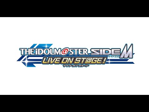 動画 アイドルマスター シンデレラガールズ スターライトステージ アプリゲーム アイドルマスター Sidem Live On St Ge Mv動画 アイドルマスター 21 9 30 ゲームアプリ速報gmchk