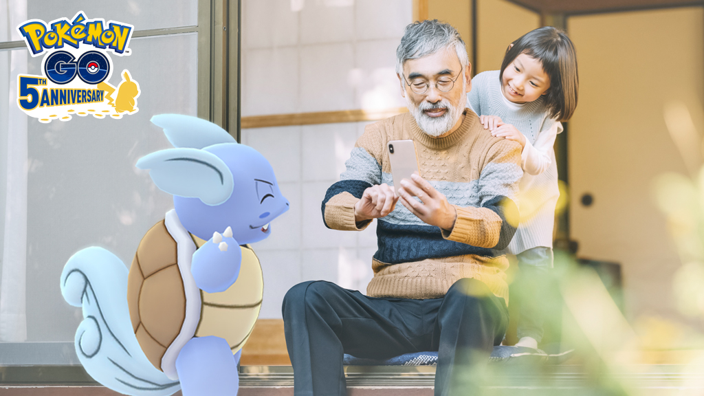 Pokemon Go 今日は 敬老の日 ですね カメール の毛でおおわれたふさふさの尻尾は長生き 21 09 ゲーム速報gmchk