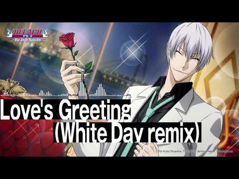 動画 Bleach Brave Souls ジャンプアニメゲーム ブレソル公式bgm Love S Greeting White Day Remix 21 9 3 ゲームアプリ速報gmchk