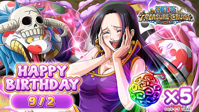 One Piece トレジャークルーズ Happy Birthday 今日は ハンコック の誕生日 ハンコック 21 09 02 ゲームアプリ速報gmchk