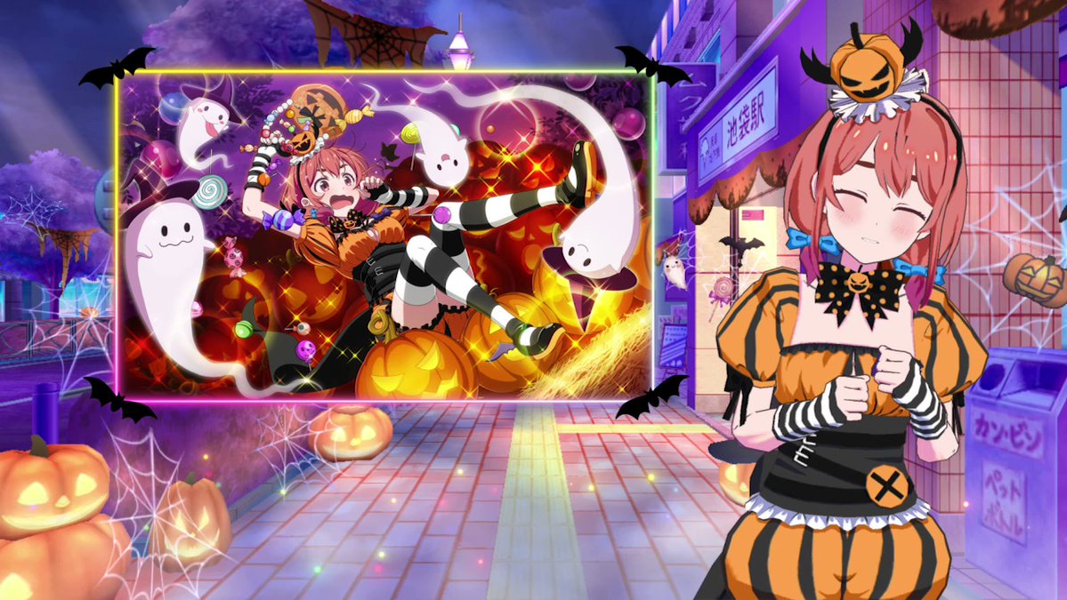 彼女 お借りします ヒロインオールスターズ ハッピーハロウィン ハロウィンデートガチャ開催 新 5カードは 21 10 01 ゲーム速報gmchk