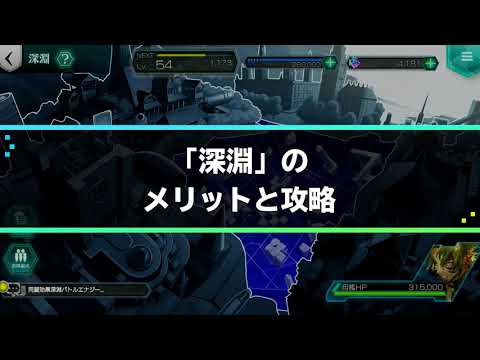 コードギアス Genesic Re Code ギアジェネ ゲーム情報 トリック オア トリート 期間限定ハロウィ 21 10 21 ゲームニュース速報gmchk