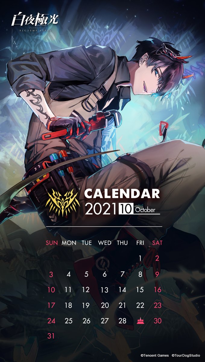 白夜極光 カレンダー配布 フォロワー様に感謝を込めて10月のカレンダーを配布 キャラク 21 10 01 ゲームアプリ速報gmchk