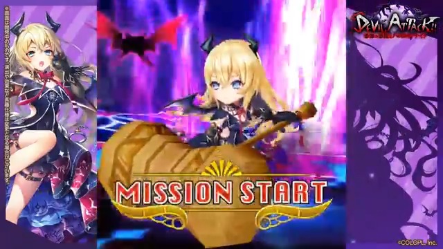 白猫プロジェクト リルテット Cv 安野希世乃 ハロウィンおまわりさんリルテットが闇属性の 21 10 15 ゲームニュース速報gmchk