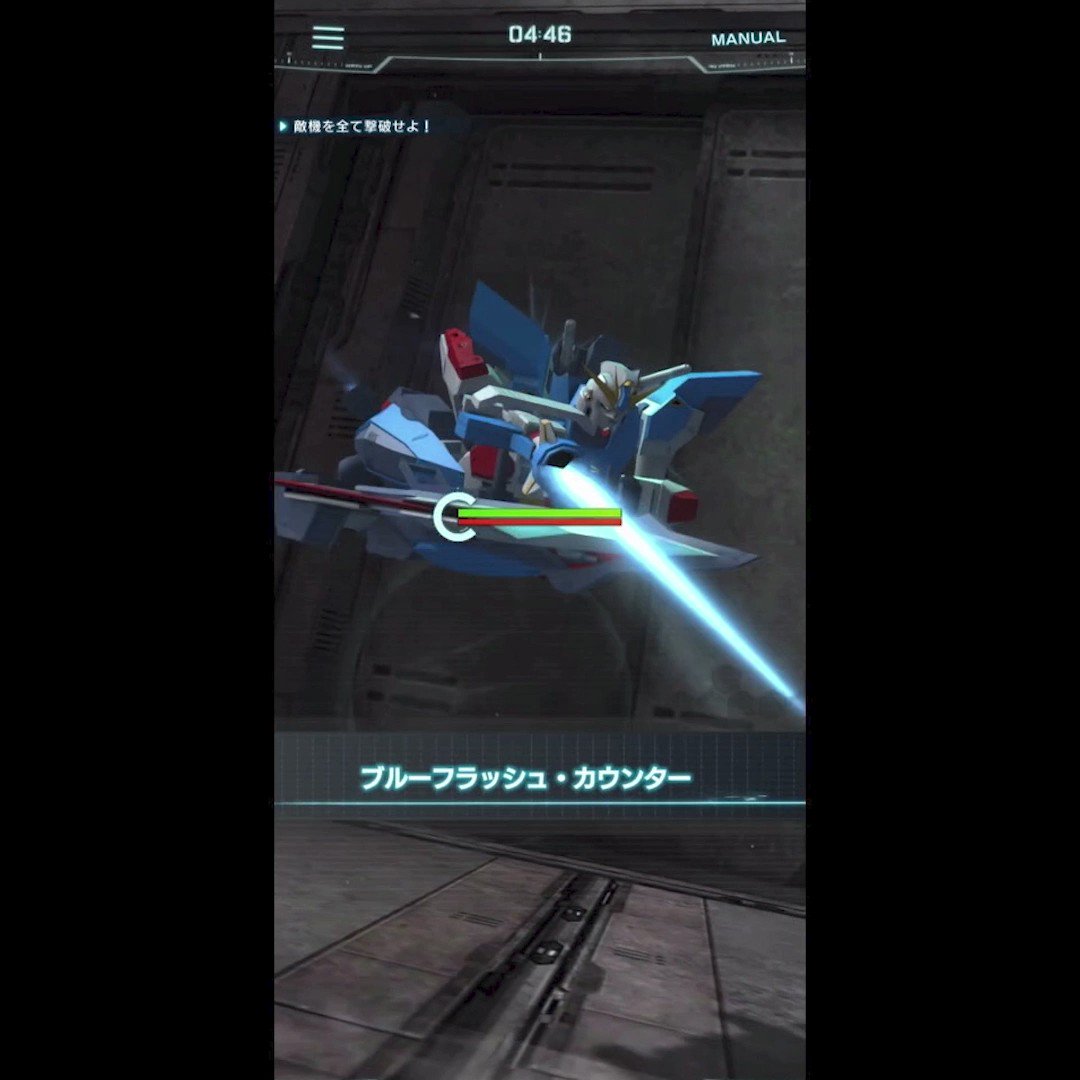 ガンダムブレイカーモバイル S属性 ゴッドガンダム 5 について S属性 ゴッドガンダム 5 21 10 06 ゲームアプリ速報gmchk