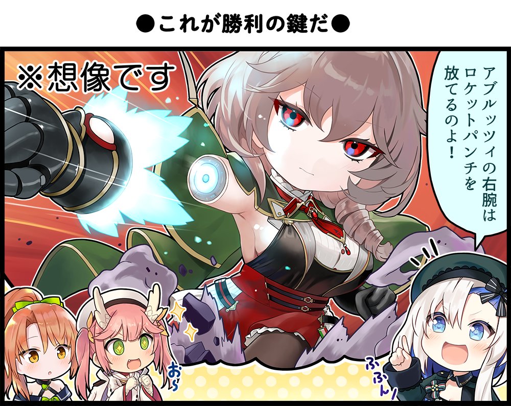 アズールレーン 北方イベント D3周回とb３周回どちらがいいか わたしのオンラインメモ帳