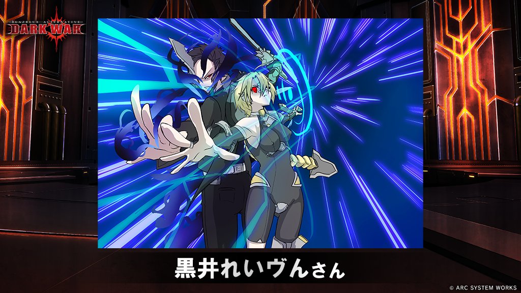 Blazblue Alternative Darkwar あーとざbbdw に投稿してくれたイラストを一部紹介するにゃ L No 11 21 10 09 ゲームニュース速報gmchk