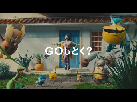 動画 ポケモンgo 高畑充希さん出演cm第2弾 おでかけするとき Goしとく 篇 21 10 29 ゲーム速報gmchk