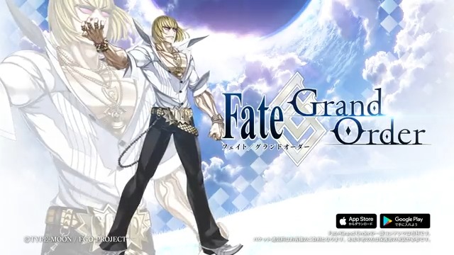 Fgo カルデア広報局より 期間限定 2400万dl記念ピックアップ召喚 日替り に 21 11 21 ゲーム速報gmchk