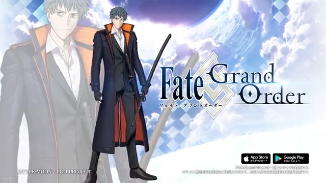 Fgo カルデア広報局より 現在開催中の期間限定 復刻 ぐだぐだ邪馬台国ピック 21 11 03 ゲームニュース速報gmchk