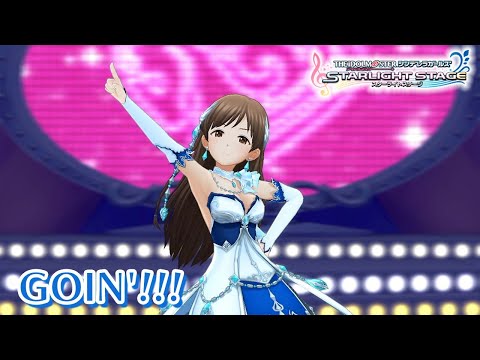 動画 ミリシタ デレステ Goin 3dmv 10周年企画 アイドルマスター 21 11 29 ゲームニュース速報gmchk