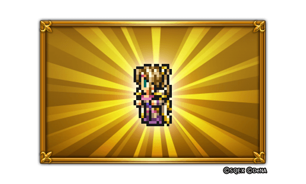 Ffrk 新規ドレスレコード登場 ローザのドレスレコード 異説の白魔道士 が追加されま 21 11 05 ゲームニュース速報gmchk