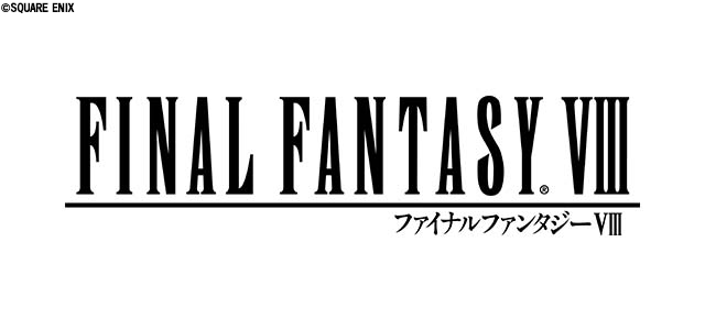 Ffbe 新ユニット参戦 Ffviiiから元祖魔女の騎士ラグナ Nvキロス Amp ウォー 21 11 08 ゲームニュース速報gmchk