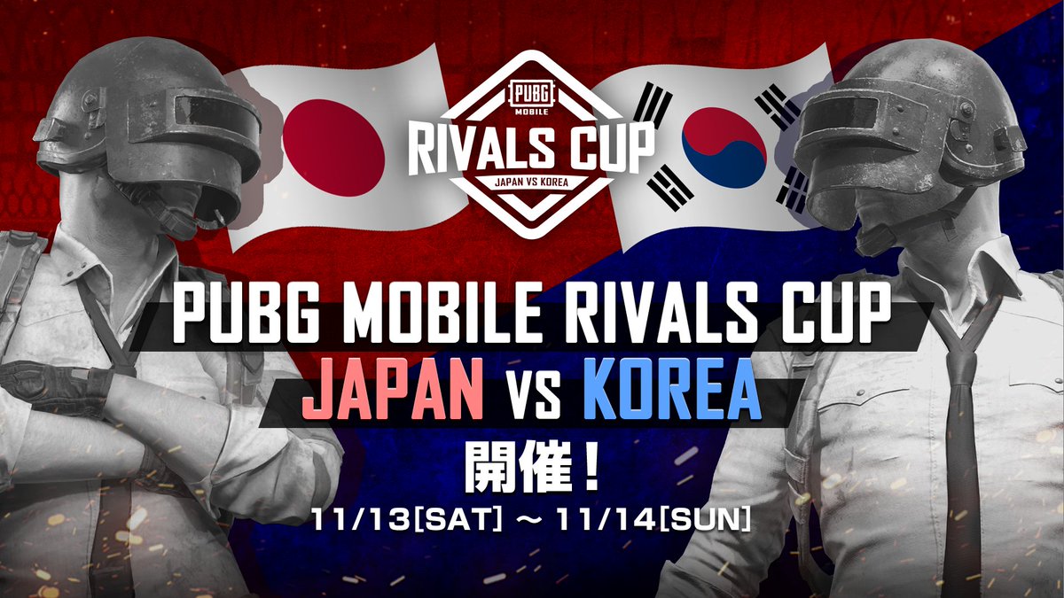 Pubg Mobile Rivals Cup Japan Vs Korea 開 21 10 29 ゲームニュース速報gmchk