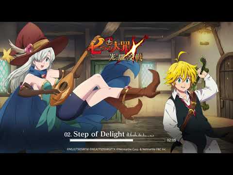 動画 七つの大罪グラクロ グラクロ公式 Ost 02 Step Of Delight 音楽で振り返る グラクロ 21 12 15 ゲームニュース速報gmchk