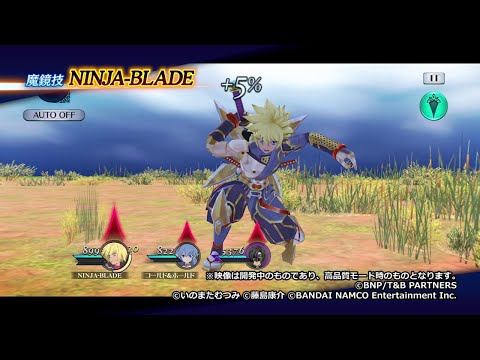 Video The Rays Tales Of The Rays 魔鏡技術kyle Ninja Blade 21 12 22 Game Breaking News Gmchk