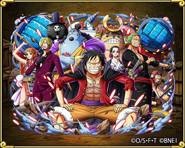 トレクル アニメ Onepiece はこのあとすぐ 1005話 ルフィ先輩応援企画 バル 21 12 26 ゲーム速報gmchk