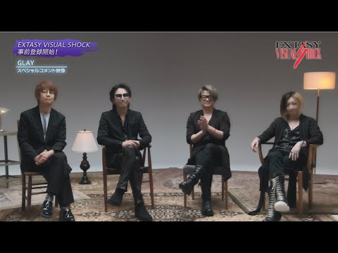 動画 Extav 事前登録受付中 Glay スペシャルコメント映像 21 12 1 ゲーム速報gmchk