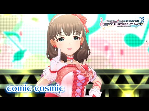 動画 デレステ Ap生配信 アイマスch ラジオ定例 13 アイドルマスター 21 11 25 ゲームニュース速報gmchk