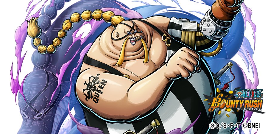 予告 百獣海賊団大看板 クイーン参戦 バウンティラッシュ Onepiece 22 01 12 ゲームニュース速報gmchk