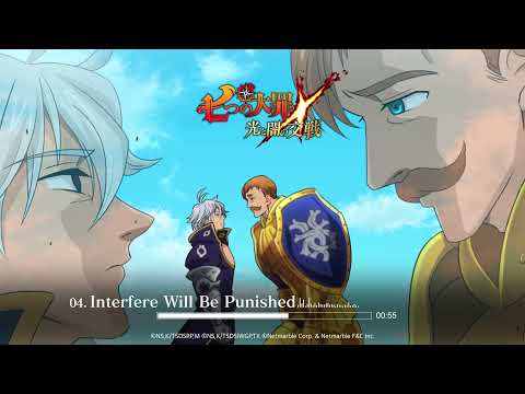 動画 七つの大罪グラクロ グラクロ公式 Ost 04 Interfere Will Be Punished 音楽で振り返る グラクロ 22 1 4 ゲームニュース速報gmchk