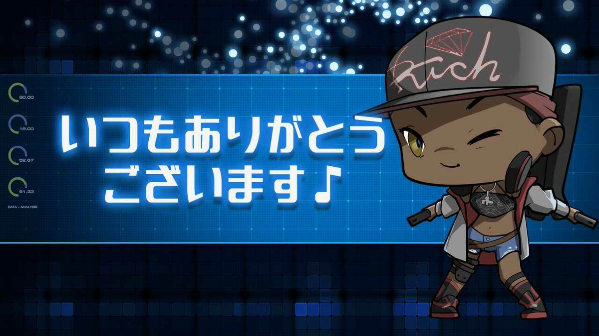 ステサバ リリース５ヶ月記念 皆様のおかげでリリース５ヶ月記念を迎えることができました 22 01 27 ゲーム速報gmchk