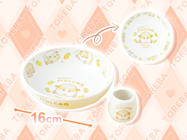 6er Set Soupe Tasse Vaisselle Série Infinity Combi Service céramique porcelaine 400 ml