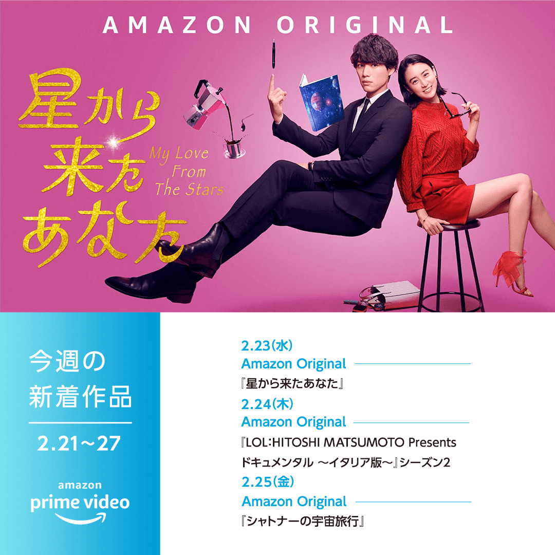 動画 アマプラ ロード オブ ザ リング 力の指輪 タイトルアナウンス Amazonプライムビデオ 22 1 19 ゲーム速報gmchk