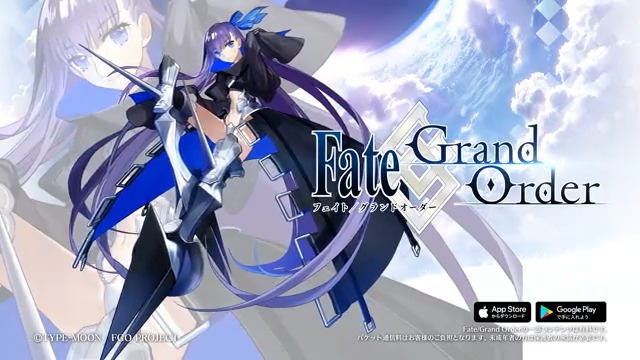 Fgo カルデア広報局より 本日より開催された期間限定 深海電脳楽土 ｓｅ ｒａ ｐｈ 22 02 23 ゲーム速報gmchk