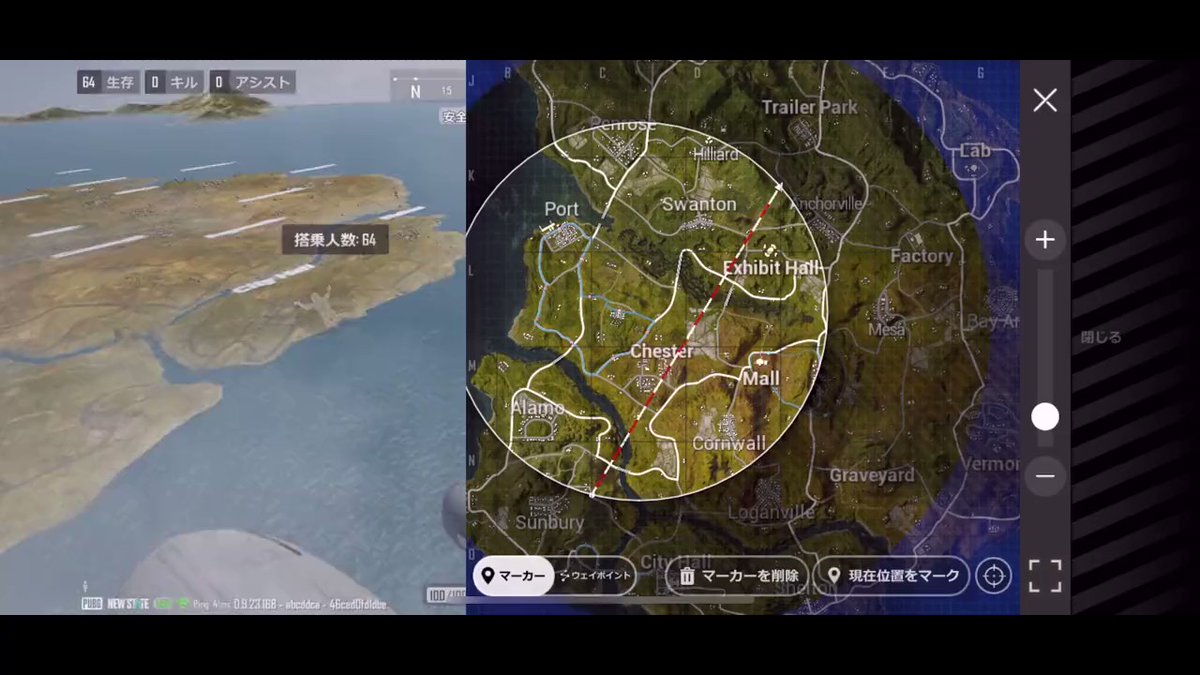 Pubgニューステ エクストリームbrモードではパラシュート降下と同時に補給物資が投下されています補 22 02 04 ゲーム速報gmchk