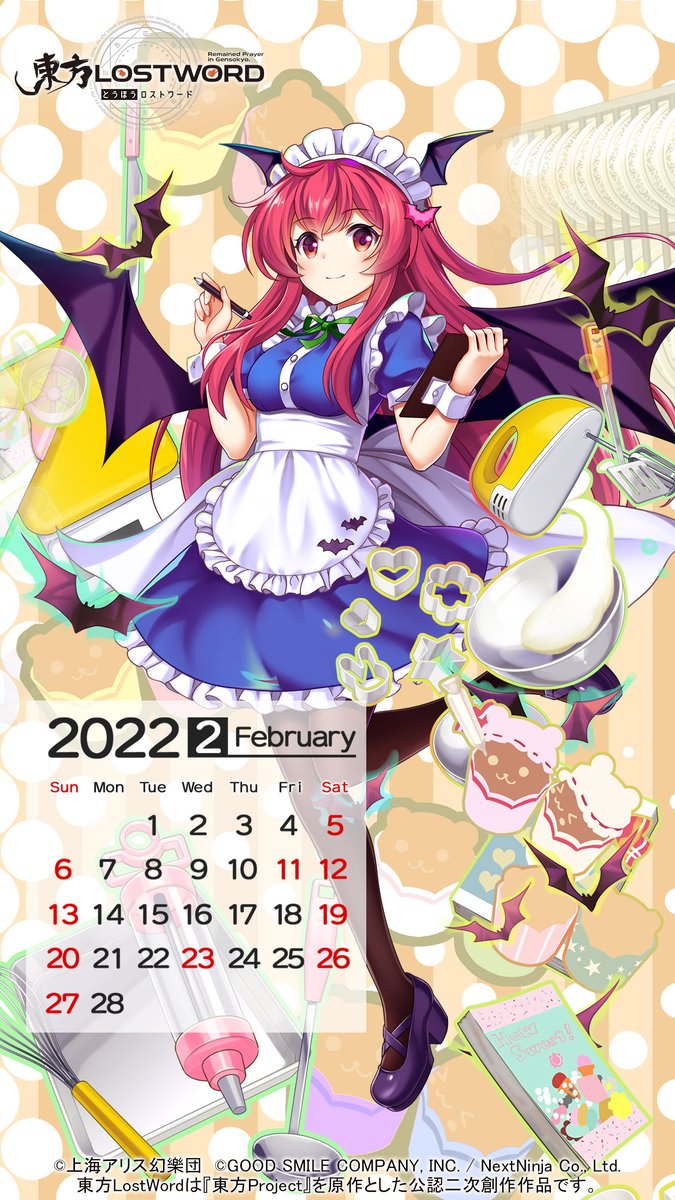 東方lw 22年2月カレンダー 第3 弾 全3種 を公開 小悪魔 の2月カレンダー 22 02 03 ゲーム速報gmchk