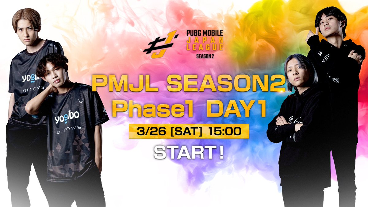 Pubg Pmjl Season2 Day1が本日15 00スタート いよいよpmjl 22 03 26 ゲーム速報gmchk