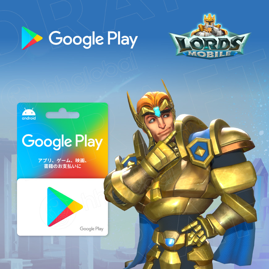 Get An In Game Item For Castle Clash Romoba At The Target Store Google Play Gi 22 03 15 Game Breaking News Gmchk