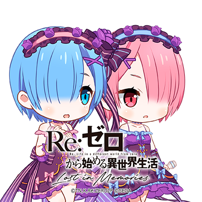 リゼロス ルグニカ王国伝令局より アイコンプレゼント アイドル姉妹 ガチャ開催中 アイド 22 03 01 ゲーム速報gmchk