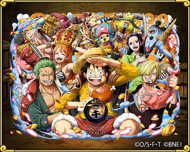 トレクル 原作1000話いよいよアニメ放送 Onepiece はこのあとすぐ 1015 22 04 24 ゲーム速報gmchk