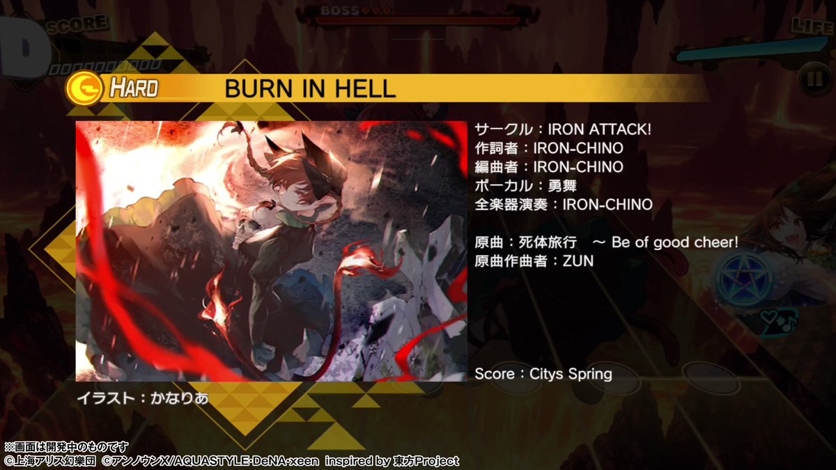 ダンカグ Burn In Hell プレイ動画の一部を先行公開 サークル Iron A 22 05 03 ゲーム速報gmchk