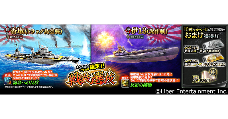 Blue Flame Fleet Filifiliga Faiga Faʻatau Maua Vaʻa Ma Faʻamalosi Mamana Ma Faʻamalosia Lau Vaʻa Afai E Mafai Ona E Mauaina Ni Va A E 5 22 06 05 Game Breaking News Gmchk