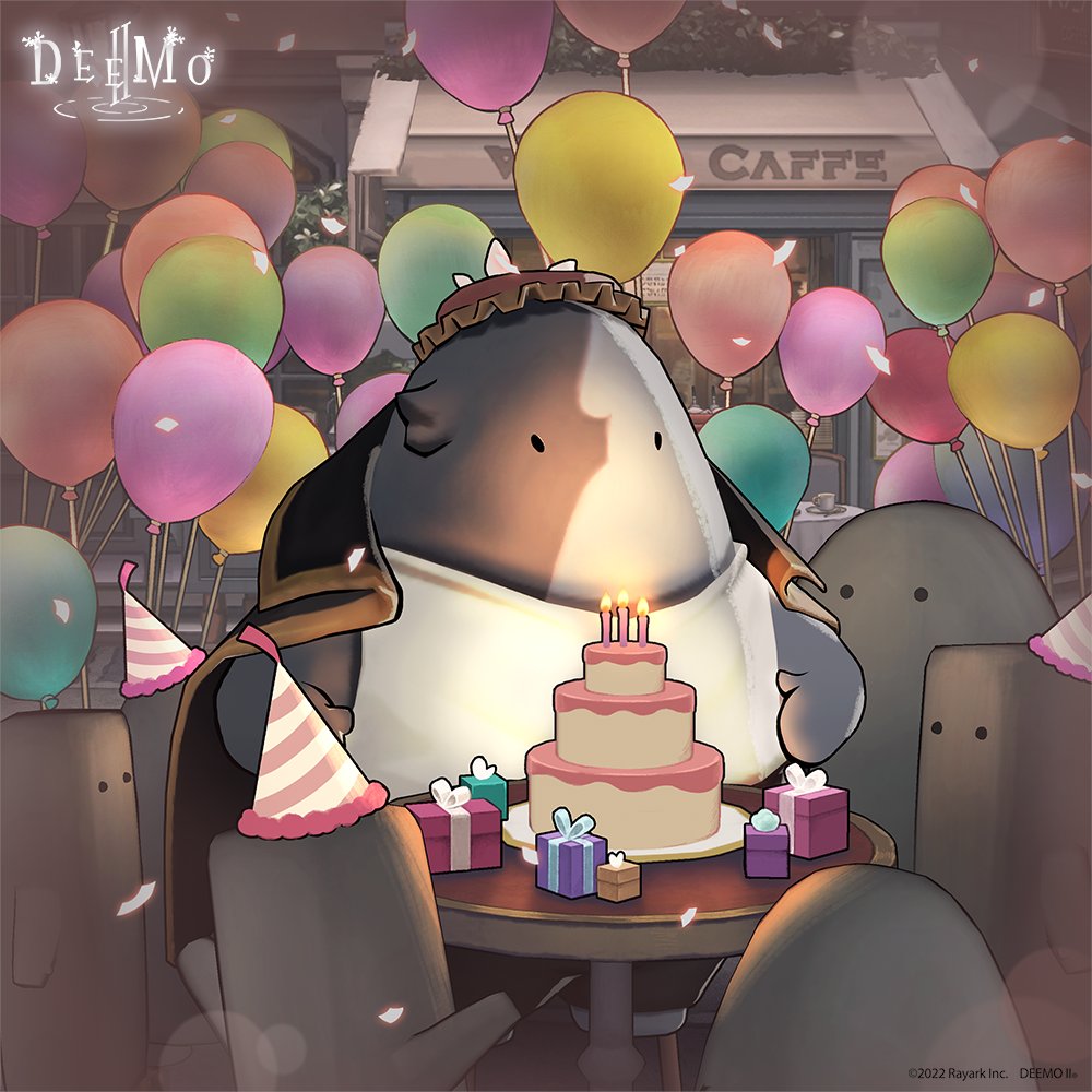 Deemo2 今日は6 15ツヨシの誕生日 いつも荒々しく乱暴な態度をとる彼ですが 実はとて 22 06 15 ゲーム速報gmchk