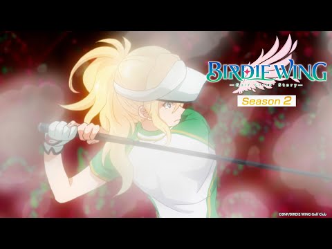 動画 かいけつゾロリ Tvアニメ Birdie Wing Golf Girls Story Season 2 ティザーpv 23 1 On Air 22 6 28 ゲーム速報gmchk