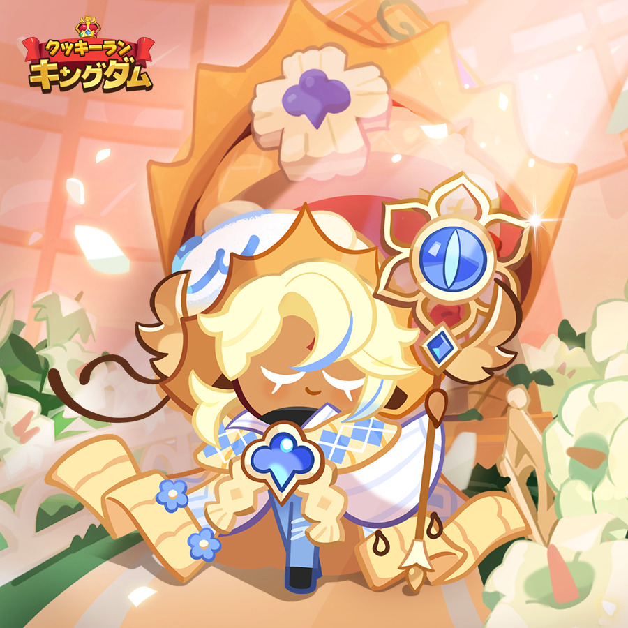 Cookie Ranking Dam / Let's brag about the new clothes of the cookies ...