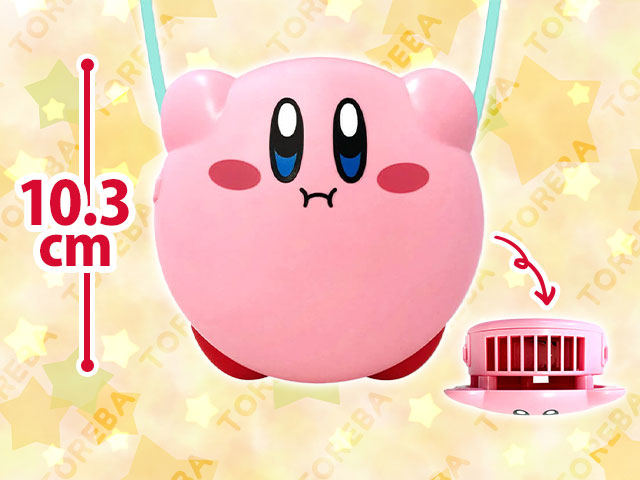 kirby toreba