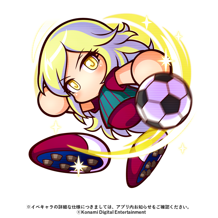 実況パワフルサッカー ゲーム速報gmchk