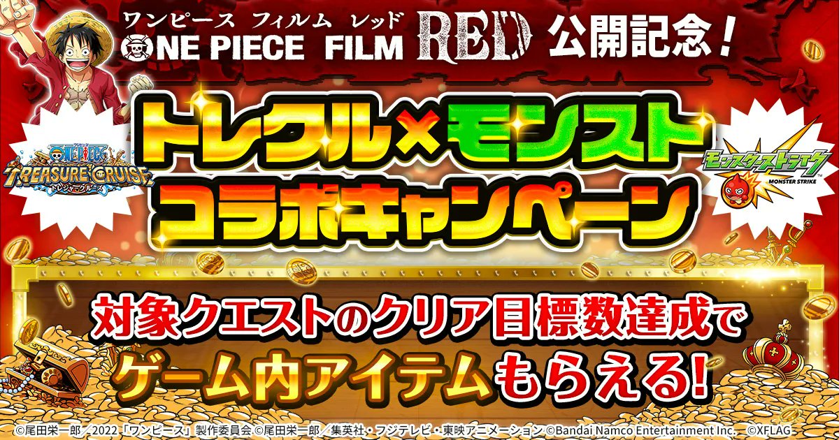 Aセル画 動画 One Piece ワンピース 其の931 激安セール One