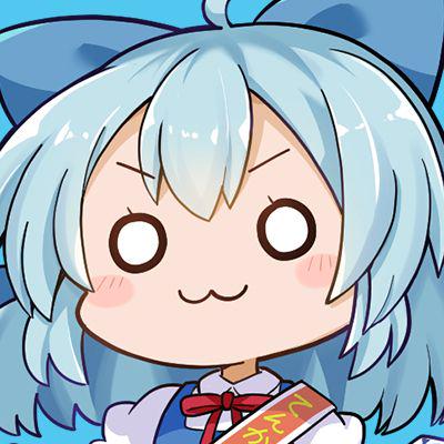 東方アルカディアレコード アイコンと壁紙カレンダー公開 東方アルカ幻想郷最強チルノ 超絶可愛いよ チルノ 22 09 06 ゲーム速報gmchk